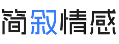 杭州西湖区婚姻挽回咨询